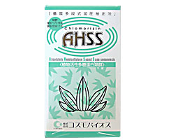 AHSS