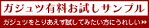 �K�W���c�������T���v��