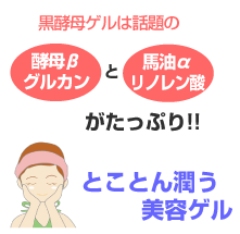 �b��̍y����O���J���Ɣn�������m�����_�������Ղ�