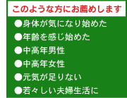 ���̂悤�ȕ��ɂ��E�߂ł�