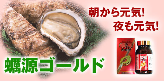 �����猳�C�A������C�B�y���S�[���h