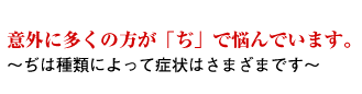 �ӊO�ɑ����̕��X�����ŔY��ł��܂��B
