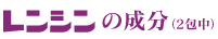 �����V���̐���