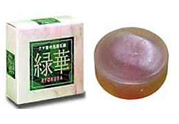 緑華