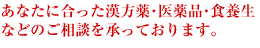 ���Ȃ��ɍ�����������E���i�E�H�{���Ȃǂ̂����k�������Ă���܂��B