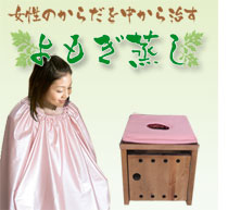 �����̑̂𒆂��玡���u����������v